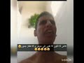 فاش كاتكون كا تغني في دوش وكا تفكر جنون 