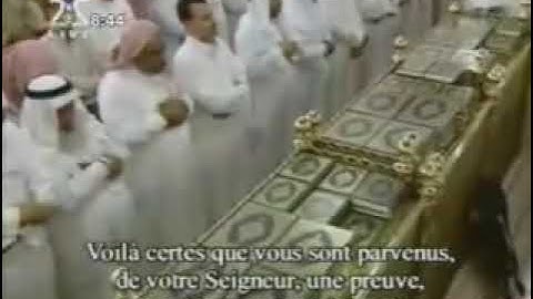 ما تيسر من سورة الأنعام للشيخ ماهر المعيقلي