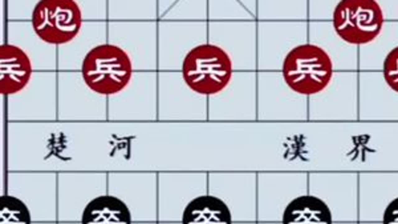 #象棋 #象棋残局 #中国象棋 #天天象棋 #喜欢象棋关注我