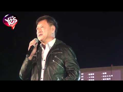 【4年前】“囚歌之王”遲志強近照曝光