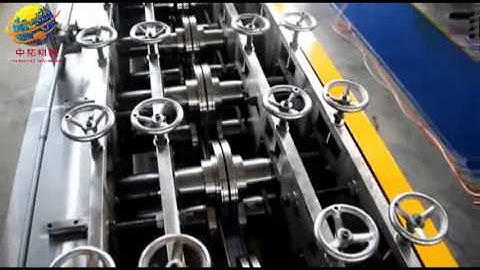 High speed linear C channel for drywall making machine