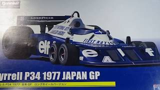 フジミ 1/20 Tyrrell P34 1977 JAPAN GP #12 - YouTube