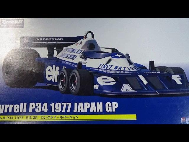 初版品 フジミ 1/20 タイレルP34/2 ドゥパイエ車 1977年 日本GP フジミ 1/20 Tyrrell P34 1977 JAPAN GP #12 - YouTube