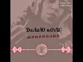 Монополия- делаю ноги