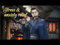 Peaceful Erhu & Bamboo Flute 🍃 Meditation Music for Stress Relief @GuzhengSound