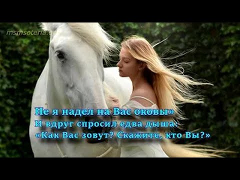 Асадов. Стихи. Она вошла совсем седая. Стихи для души ✔