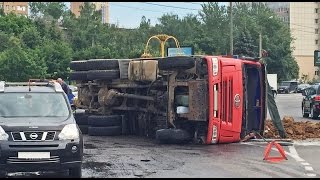 Аварии грузовых автомобилей часть 1