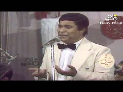 امانة عليك حفلة كارم محمود