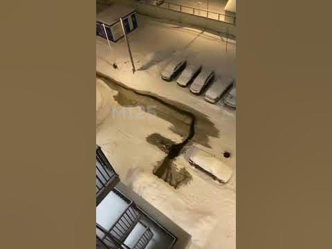 Москва Осташковская, 9к2. Потоп с паркинга перекочевал во двор ...
