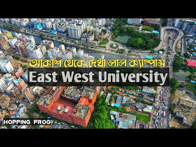 Aerial view of East West University - the beautiful red campus building | EWU Campus, Aftabnagar class=
