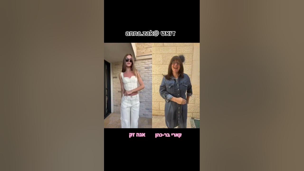 Duet with Anna Zak- Tik Tok Remix Duet with Anna Zak- Tik Tok Remix