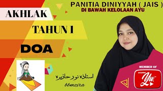 🟢DOA I AKHLAK TAHUN 1 I LINK SOALAN 🟢DOA I AKHLAK TAHUN 1 I LINK SOALAN