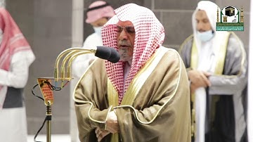 تلاوة معالي الشيخ د.#صالح_بن_حميد​ من صلاة الفجر 9 رمضان 1442هــ.