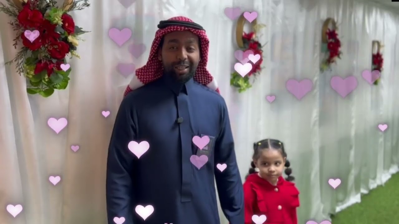 لقاء الآباء 1447 ( 2 )