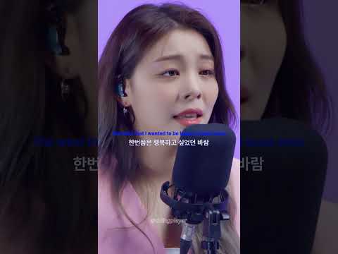 여전히 겨울엔 에일리의 OST #shorts #playlist #live