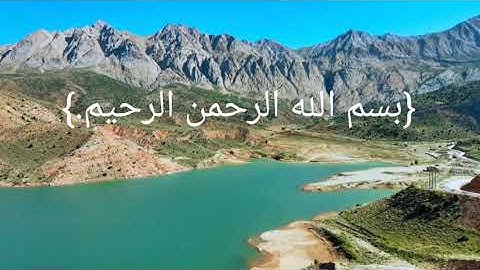 _الشطر الثاني من سورة يوسف بصوت صلاح الدين.