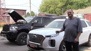 видео: Hyundai Palisade дизель - Чип-Тюнинг картинка: Hyundai Palisade дизель - Чип-Тюнинг