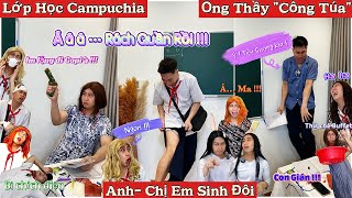 Student Short Video Compilation #96: Torn Pants, Twins, Princess Teacher, Cambodian Autonomous ...