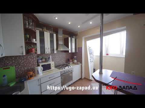 Купить 1-комнатную квартиру на Таирова на Академика Вильямса