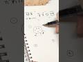 簡単&amp;かわいい!ラブを表現するイラストの描き方 #イラスト