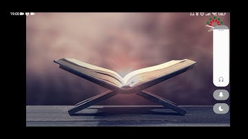 أذان العشاء من إذاعة القرآن الكريم بتاريخ ٢٨-١١-٢٠٢١ بصوت الشيخ عبدالله أبو غزالة