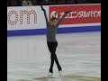 Anna Shcherbakova Skate America GP Practice Ice 2019