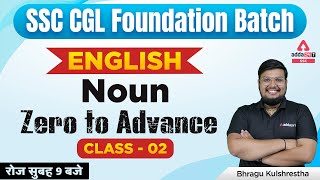 SSC CGL 2022 | SSC CGL English Classes by Bhragu | Noun Class 2 (Zero to Advance)