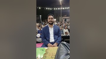 فضيلة القارئ الشيخ ياسر عبدالرحمن البتشتي .