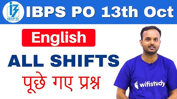 IBPS PO Prelims (13 Oct 2018,All Shifts) English |  Exam Analysis & Asked Questions