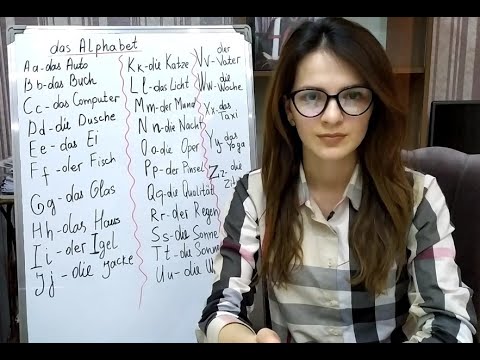 🔴Das deutsche Alphabet - (Alman əlifbası) 1.Lektion - 1. Dərs (Niveau A1)