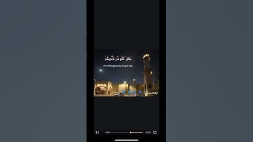 الشيخ ابراهيم راشد العبودي # تلاوة من سورة الاحقاف # قراءة خاشعة # القران الكريم