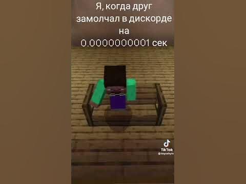 марсианин я, землянин, отзовись, марсианин, я землянин, отзовись ...