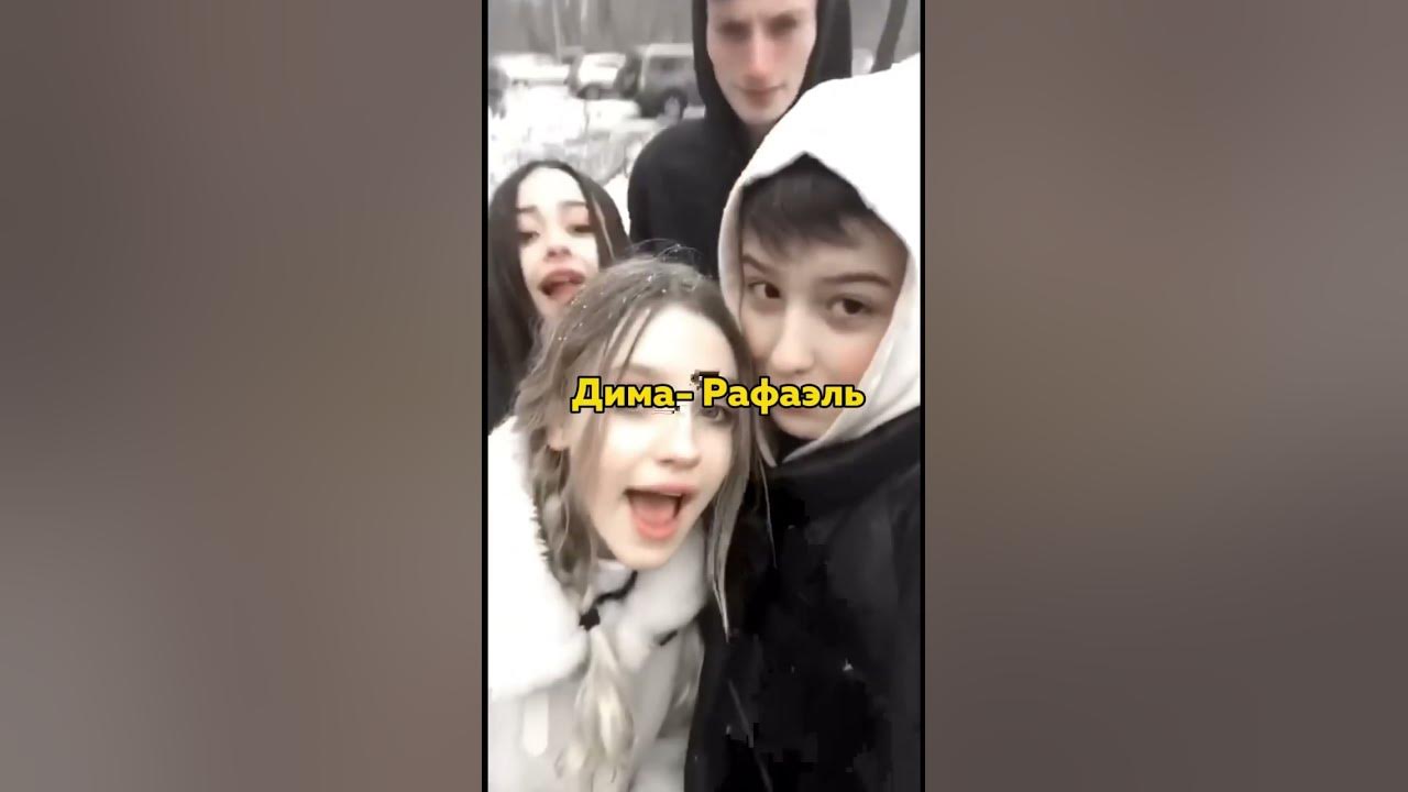 Шгш - YouTube