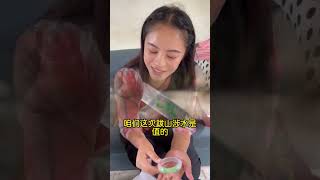 跋山涉水，只为了一个冰飘花手镯心愿！#翡翠 #生活 #珠宝 #翡翠手镯 #珠宝首饰 