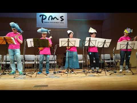ウクレレナウ2018西口チーム「Under the Sea」