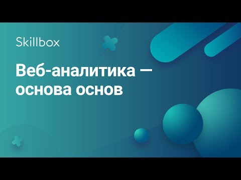 Видео: Чем известен Джон Ванамейкер?