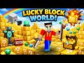 Minecraft Lucky Block World LIVE 😱 | Har Jagah Lucky Block | OP Loot Ya Disaster?