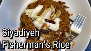 Sayadieh - Fishermans Rice - صيادية