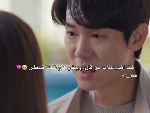 ماتخطيت دراما عندما يرن الهاتف When The Phone Rings  ماتخطيت دراما عندما يرن الهاتف When The Phone Rings