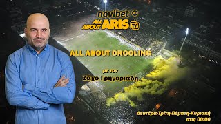 Novibet ALLABOUTARIS TV: ALLABOUTDROOLING Δυο τελικοι και οχι ενας (16/05/2024)