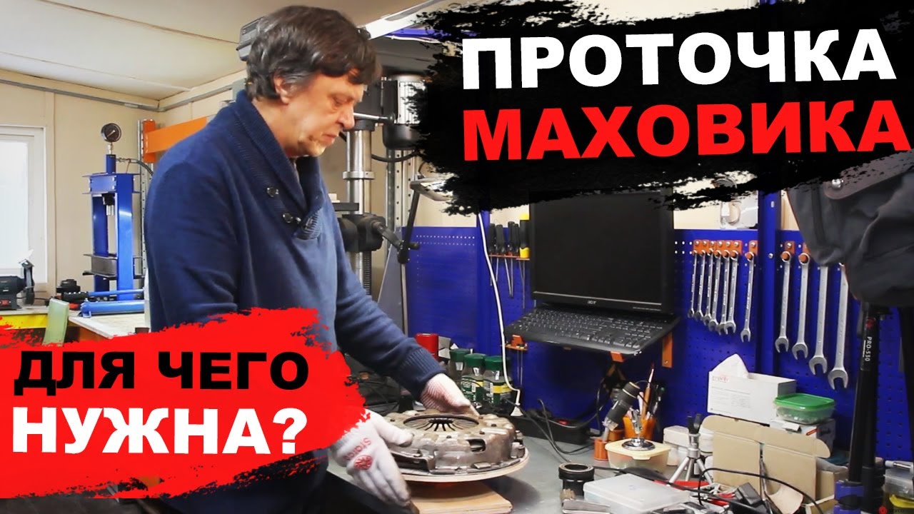 Заводской брак авто