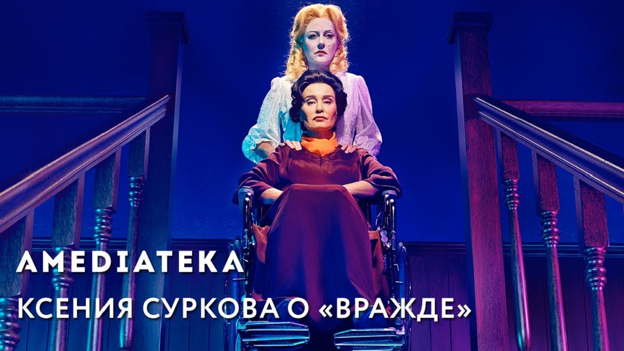 Ксения Суркова Обнажила Своё Тело – Семейный Альбом (2020)