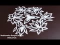 Lotus rangoli designs    madhuvenba rangoli designs