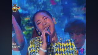 Download Lagu MTV Stage Proudly Presents: Yoo Sung Eun ft. Baechigi ~ Be OK (Live) MP3