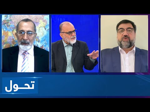 Tahawol: US's foreign policy towards Afghanistan reviewed|بررسی سیاست خارجی امریکا در قبال افغانستان