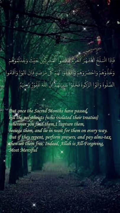 At taubah ayat 5 #shorts