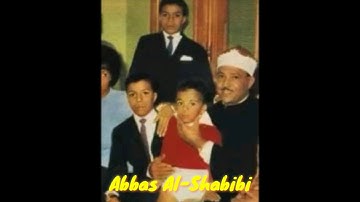 لا أقسم بهذا البلد / تلاوة نادرة من روائع الشيخ عبد الباسط عبد الصمد رحمه الله