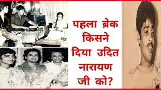 Pahla break (1920, Movie) Rajesh Roshan Mohammad Rafi asha Bhosle Udit Narayan