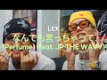 LEX가 또 일냈다! LEX - なんでも言っちゃって(Perfume) (feat. JP THE WAVY) [가사번역/해석/자막]