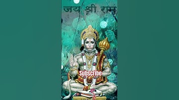 Thumbnail of Jai shree ram #❤️❣️ Jai shree krishna #❤️🔥❣️ Jai hunuman ❤️🔥❣️❤️🫰